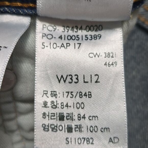 Levi's Men's 469 Loose Fit Jean Shorts 90s Size 33 Ling Inseam 12" Medium Wash - Picture 13 of 15